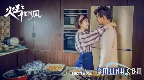 东凛视频在线播放一区二区他们的边境梦携手共进追求美好未来勇敢实现梦想 东凛视频在线播放一区二区他们的边境梦携手共进追求美好未来勇敢实现梦想