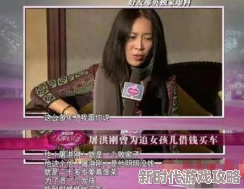 东凛视频在线播放一区二区他们的边境梦携手共进追求美好未来勇敢实现梦想 东凛视频在线播放一区二区他们的边境梦携手共进追求美好未来勇敢实现梦想