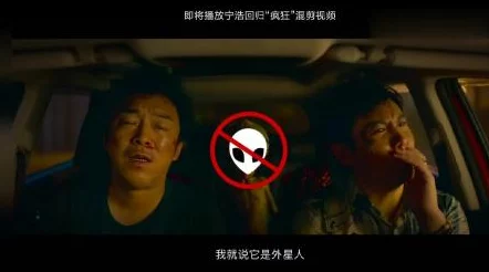 98在线观看精品视频高清资源已更新至第8集