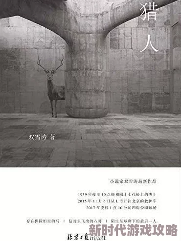 日韩精品一画质清晰流畅内容精彩值得推荐 日韩精品一画质清晰流畅内容精彩值得推荐