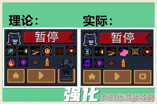 龙珠最强之战:元气印记作用解析及最新获取方法途径大全 龙珠最强之战:元气印记作用解析及最新获取方法途径大全