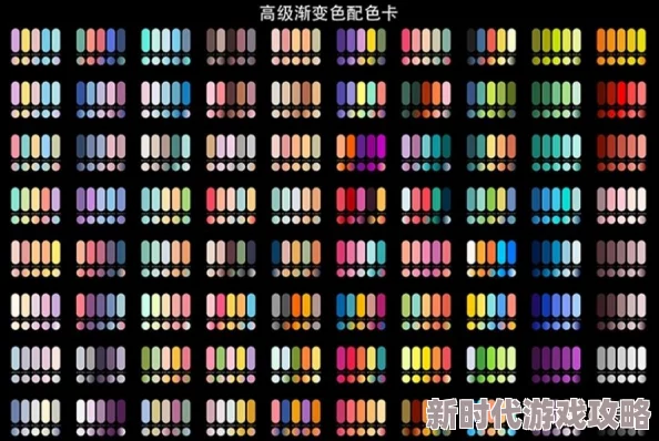 色卡网站软件大全据说某设计大佬私下只用其中三个还吐槽其他太花哨 色卡网站软件大全据说某设计大佬私下只用其中三个还吐槽其他太花哨