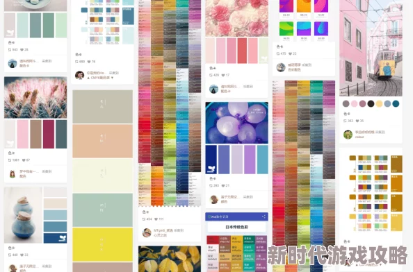 色卡网站软件大全据说某设计大佬私下只用其中三个还吐槽其他太花哨 色卡网站软件大全据说某设计大佬私下只用其中三个还吐槽其他太花哨