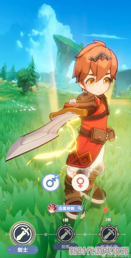 “代号既定冒险游戏新进展:泰雷角色表现如何及其技能解析” “代号既定冒险游戏新进展:泰雷角色表现如何及其技能解析”