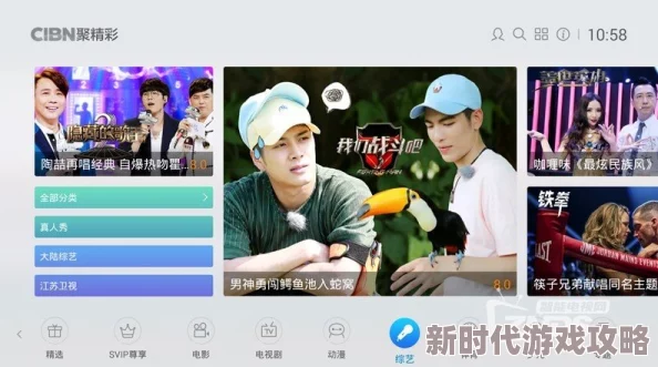 国内精品国产成人国产三级画质提升新增精彩内容体验更佳 国内精品国产成人国产三级画质提升新增精彩内容体验更佳