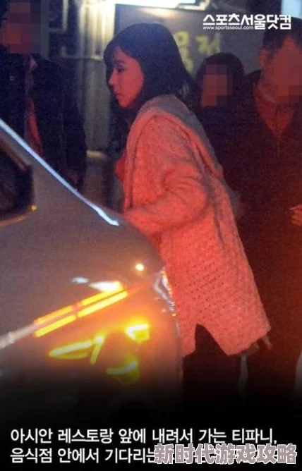 激情高h听说主演因戏生情假戏真做地下恋情疑似曝光 激情高h听说主演因戏生情假戏真做地下恋情疑似曝光