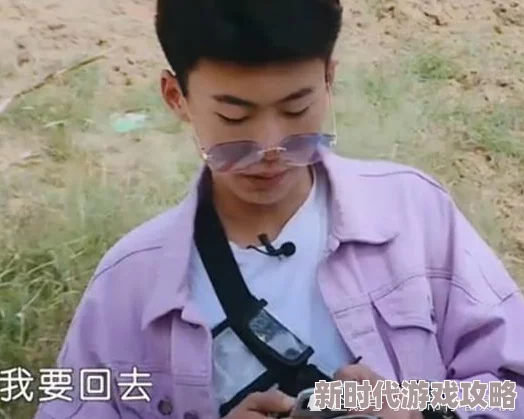 重考生据说作者其实是位富二代体验生活后创作的 重考生据说作者其实是位富二代体验生活后创作的