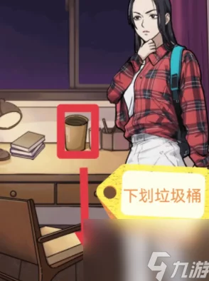 惊爆!老外自称与妻隐秘男友联手开发游戏,标题党还是真实钓鱼? 惊爆!老外自称与妻隐秘男友联手开发游戏,标题党还是真实钓鱼?