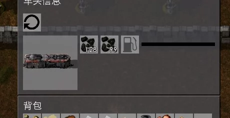 独家爆料：异星工厂高效铁路信号灯设置方法与技巧揭秘