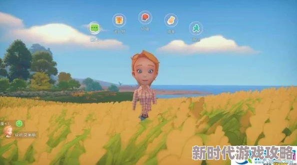 波西亚时光深度爆料:全面解析劳拉图纸获取方法 波西亚时光深度爆料:全面解析劳拉图纸获取方法