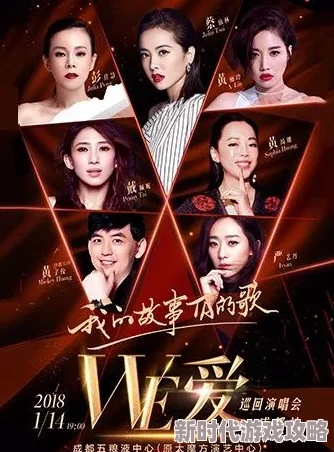 麻花传MD0084苏蜜清歌甜蜜嗓音撩人心弦，剧情紧凑引人入胜