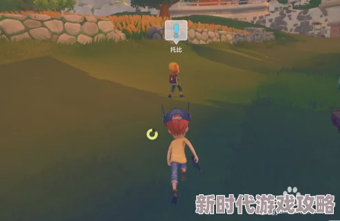 波西亚时光:独家揭秘水果沙拉创意制作方法,内含惊喜爆料! 波西亚时光:独家揭秘水果沙拉创意制作方法,内含惊喜爆料!