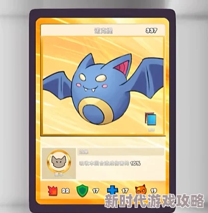 TCG卡牌商店模拟器全新爆料：高效卡牌出售策略与方法详解