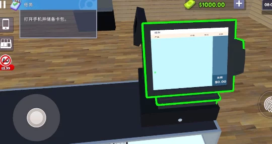 TCG卡牌商店模拟器全新爆料：高效卡牌出售策略与方法详解