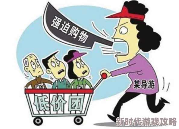 破处网传播不良信息,兜售色情服务,已被警方查封 破处网传播不良信息,兜售色情服务,已被警方查封