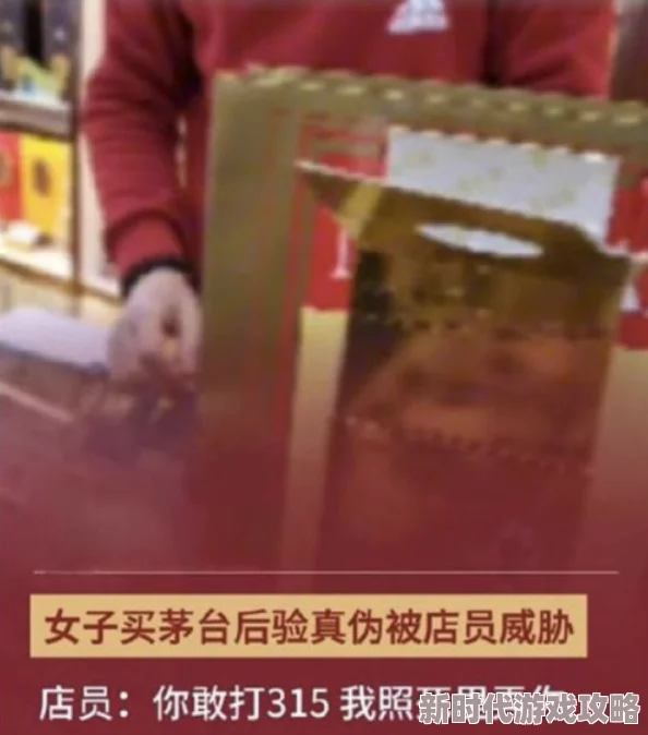 破处网传播不良信息,兜售色情服务,已被警方查封 破处网传播不良信息,兜售色情服务,已被警方查封