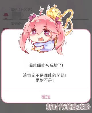 きょくちょ哔咔官网最新版本上线优化用户体验及修复已知BUG きょくちょ哔咔官网最新版本上线优化用户体验及修复已知BUG
