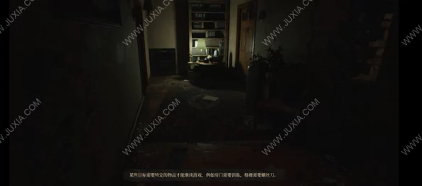 揭秘寂静之地前方之路:全新玩法与恐怖体验爆料 揭秘寂静之地前方之路:全新玩法与恐怖体验爆料