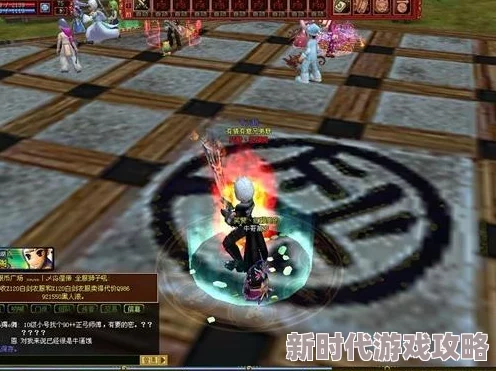 热血江湖5转职业大揭秘:PK战场谁才是真正的王者? 热血江湖5转职业大揭秘:PK战场谁才是真正的王者?