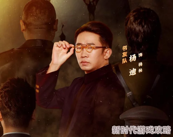 独家爆料！封神幻想世界全武侠题库答案全集大揭秘与汇总