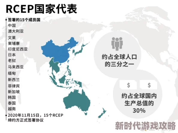 欧美日韩亚洲一区二区三区啊全球限量版周边商品即将发售 欧美日韩亚洲一区二区三区啊全球限量版周边商品即将发售