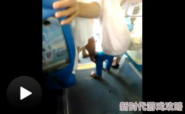 老人洗澡自拍xxx互摸疑似流出私密视频引网友热议真假难辨 老人洗澡自拍xxx互摸疑似流出私密视频引网友热议真假难辨