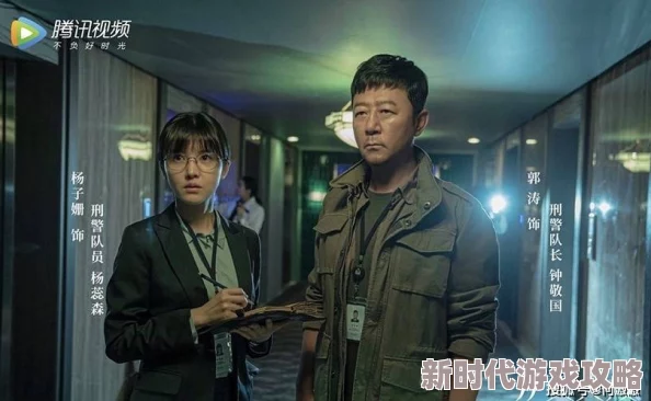 风流警察猎艳都市小说据说作者取材于身边真实案例引发读者热议