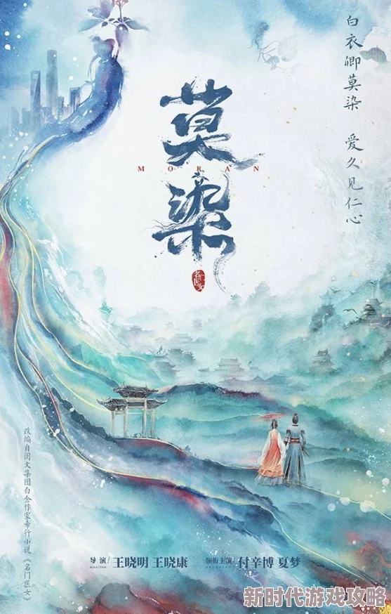 宁愿小说藤萝为枝据说下一部作品将尝试仙侠题材并邀请知名画手合作绘制封面