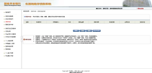 艾米尔个人简历据说曾匿名捐款百万资助流浪动物
