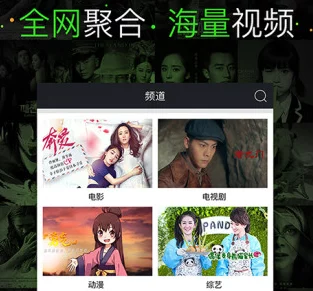色天堂APP下载版本更新新增高清视频资源优化播放体验