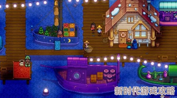 揭秘《星露谷物语》艾米丽喜好物品大爆料！