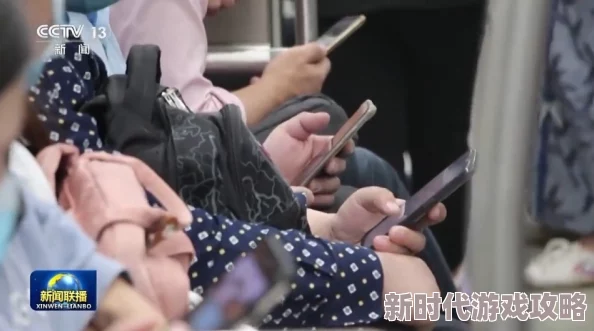 色呦呦网站内容低俗传播不良信息危害青少年身心健康