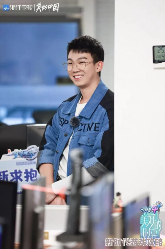 《王者荣耀》9周年时光种子种下后查看方法及惊喜爆料 《王者荣耀》9周年时光种子种下后查看方法及惊喜爆料