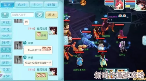 《天天连萌》高分秘籍大爆料:突破难关的终极攻略,成为顶尖连萌高手必备技巧与策略 《天天连萌》高分秘籍大爆料:突破难关的终极攻略,成为顶尖连萌高手必备技巧与策略