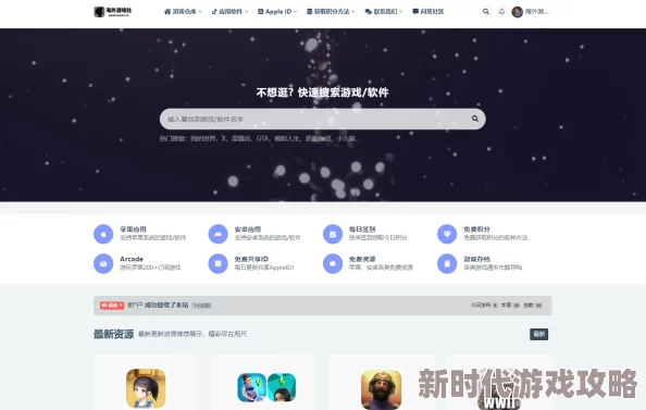 蘑菇蘑菇免费官网下载网址安卓网友称资源丰富下载速度快 蘑菇蘑菇免费官网下载网址安卓网友称资源丰富下载速度快