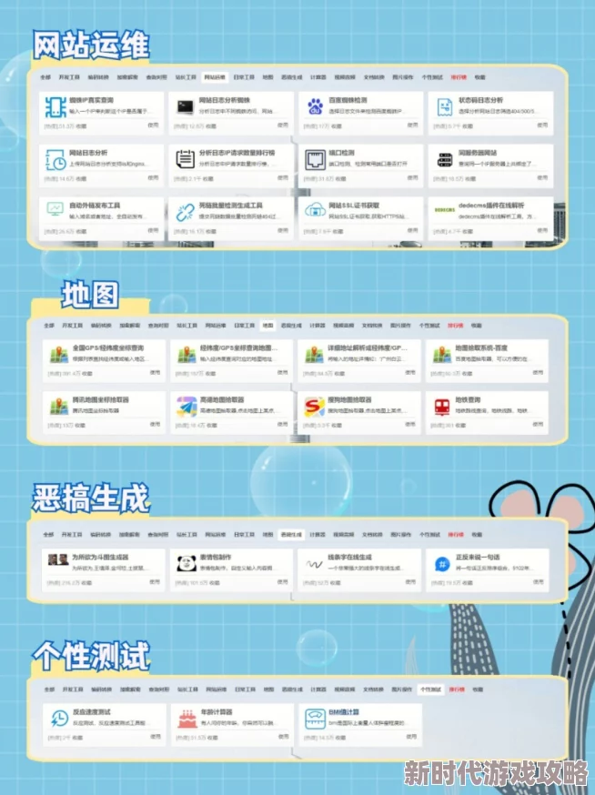 蘑菇蘑菇免费官网下载网址安卓网友称资源丰富下载速度快 蘑菇蘑菇免费官网下载网址安卓网友称资源丰富下载速度快