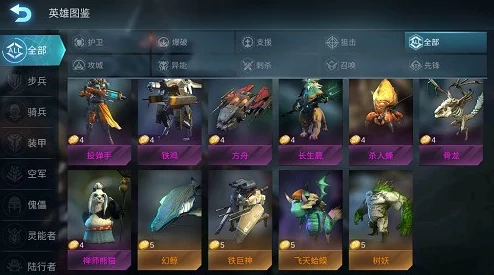 《我的战争》全新点将功能大揭秘:策略升级,解锁战斗致胜的秘密武器! 《我的战争》全新点将功能大揭秘:策略升级,解锁战斗致胜的秘密武器!