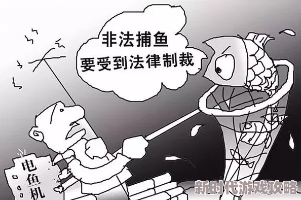 欧美人与禽的性行为与行为网友:骇人听闻,道德沦丧,法律应严惩! 欧美人与禽的性行为与行为网友:骇人听闻,道德沦丧,法律应严惩!