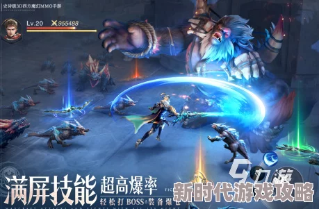 2024热门单机不联网手游大揭秘：精选好玩合集爆料