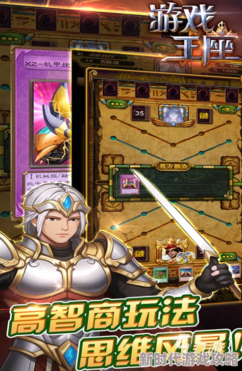 2024必玩单机卡牌手游大揭秘:精选下载推荐大全 2024必玩单机卡牌手游大揭秘:精选下载推荐大全