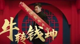 鲤鱼乡嗯啊快点进来动一下知情人爆料当事人竟是某知名网红和其神秘男友 鲤鱼乡嗯啊快点进来动一下知情人爆料当事人竟是某知名网红和其神秘男友