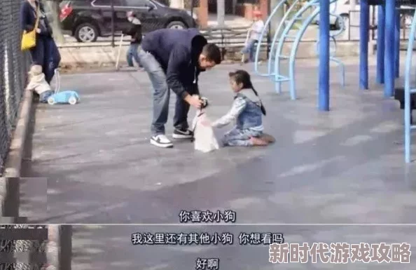 被自己家狗狗c了一天网友曝光监控画面引发热议 被自己家狗狗c了一天网友曝光监控画面引发热议