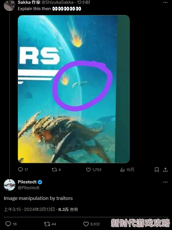 《绝地潜兵2》新战争债券“真相执行者”下周震撼登场,含丰富武器与个性化装扮 《绝地潜兵2》新战争债券“真相执行者”下周震撼登场,含丰富武器与个性化装扮