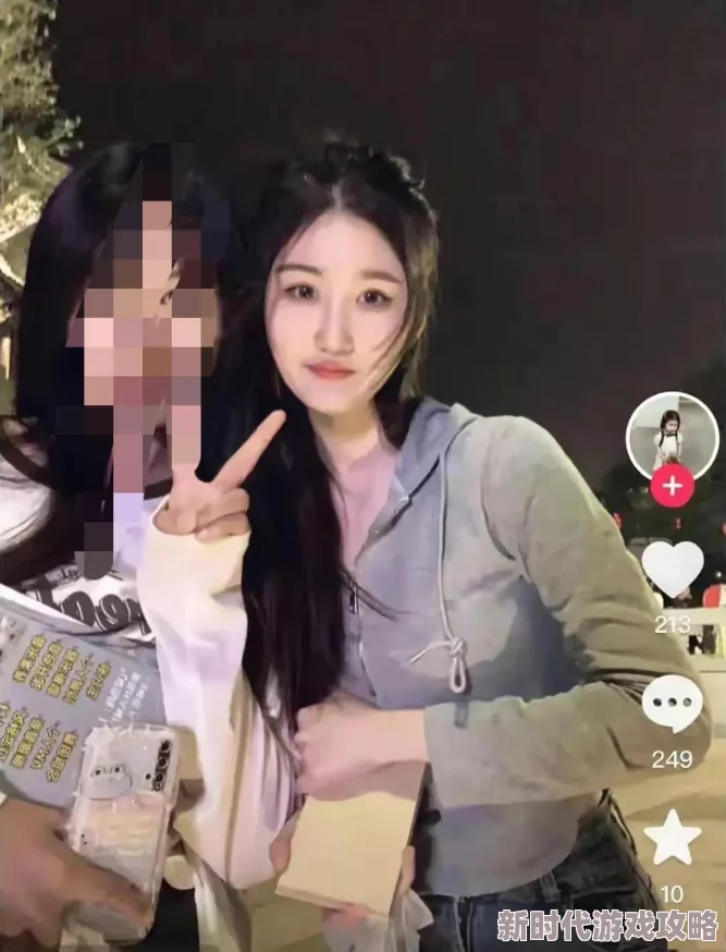 正能量网站你懂我意思你会回来感谢我的花季警惕虚假信息谨防网络诈骗保护个人隐私 正能量网站你懂我意思你会回来感谢我的花季警惕虚假信息谨防网络诈骗保护个人隐私