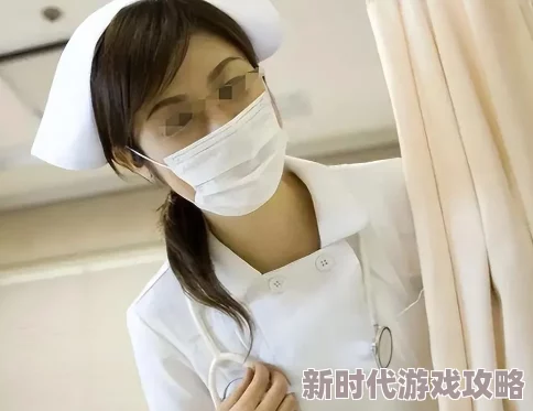 free×性护士vidos中国免费据传某医院护士拍摄引发争议网友热议 free×性护士vidos中国免费据传某医院护士拍摄引发争议网友热议