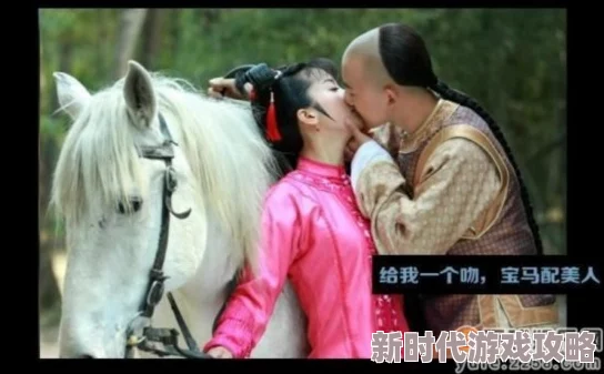 还珠之执手剧组爆料当年拍摄时男女主角因戏生情假戏真做一度传出绯闻 还珠之执手剧组爆料当年拍摄时男女主角因戏生情假戏真做一度传出绯闻