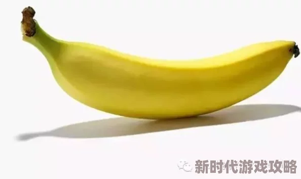 香蕉app污传闻新版本将加入AI聊天功能引发用户热议