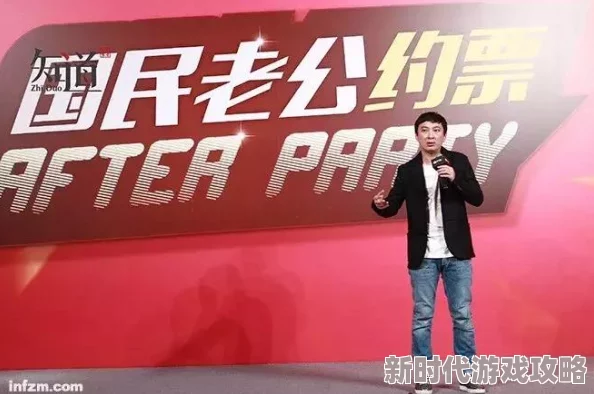 香蕉app污传闻新版本将加入AI聊天功能引发用户热议