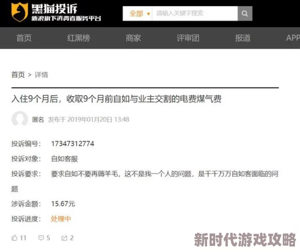 艹美女优化用户体验及界面,新增多种互动方式 艹美女优化用户体验及界面,新增多种互动方式