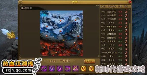 《热血江湖》哪个版人气最旺?揭秘版本选择与玩家爆料 《热血江湖》哪个版人气最旺?揭秘版本选择与玩家爆料